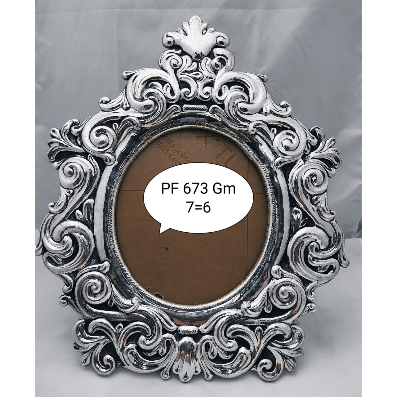 Pure silver photo frame in fine carvings po-171-03