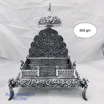 Antique Silver Singhasan by 